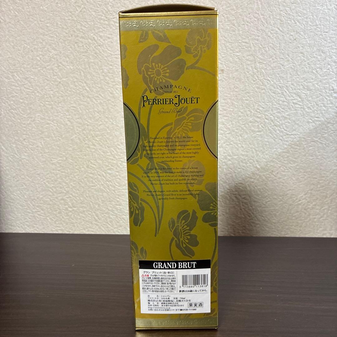 酒　未開封品　Perrier Jouët グランブリュット シャンパン 750m