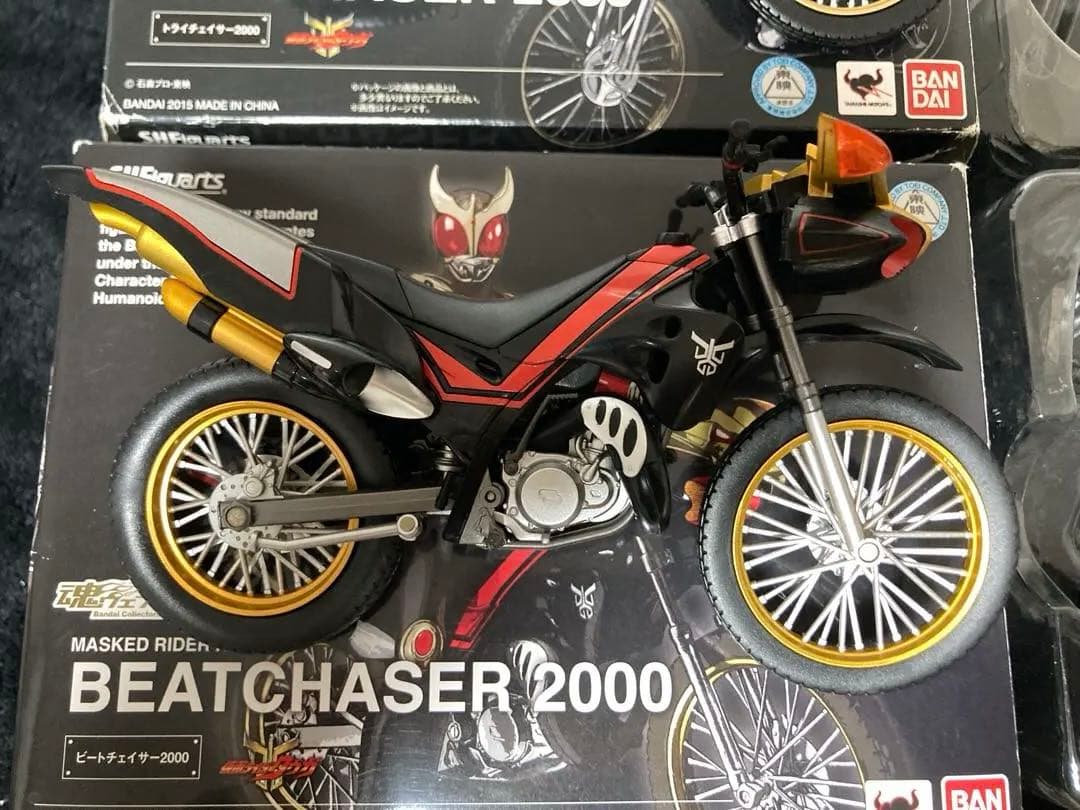 現状品S.H.Figuart ビートチェイサー2000 トライチェイサー2000