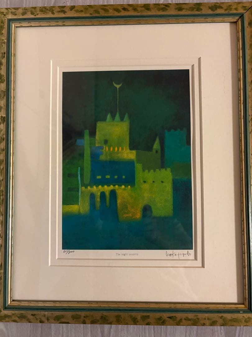樋口匡子　版画　『The night country』　絵画