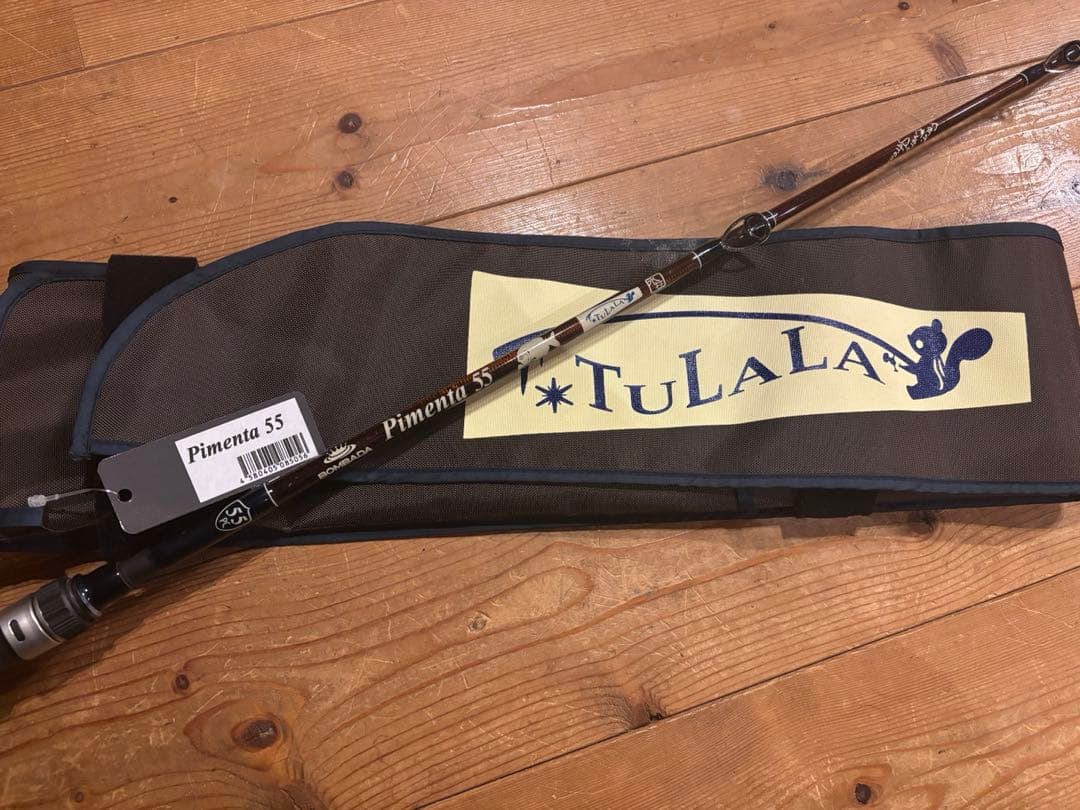 【美品】ボンバダ　ツララ　ピメンタ55