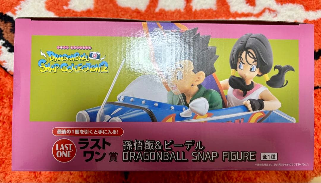 ドラゴンボール一番くじスナップコレクション2セットコンプセットラストワン賞