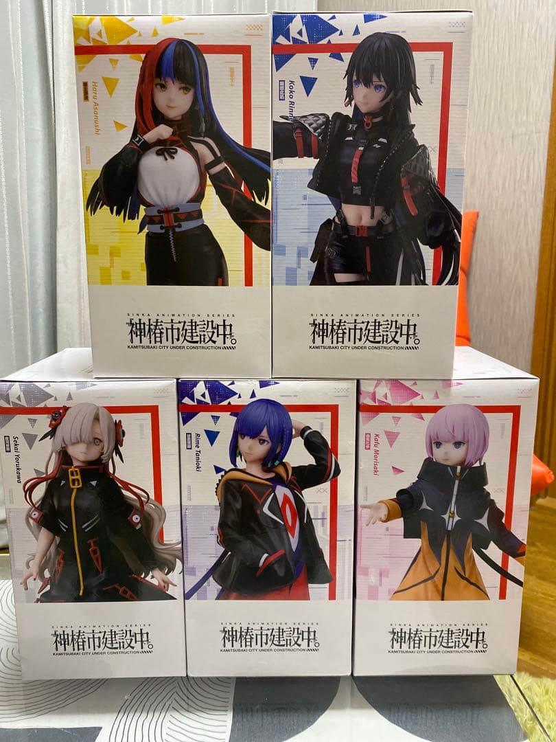 神椿市建設中。 フィギュア 5体セット 新品未開封