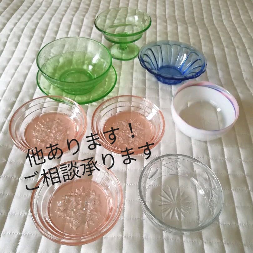 吹きガラス　カットガラス　小鉢