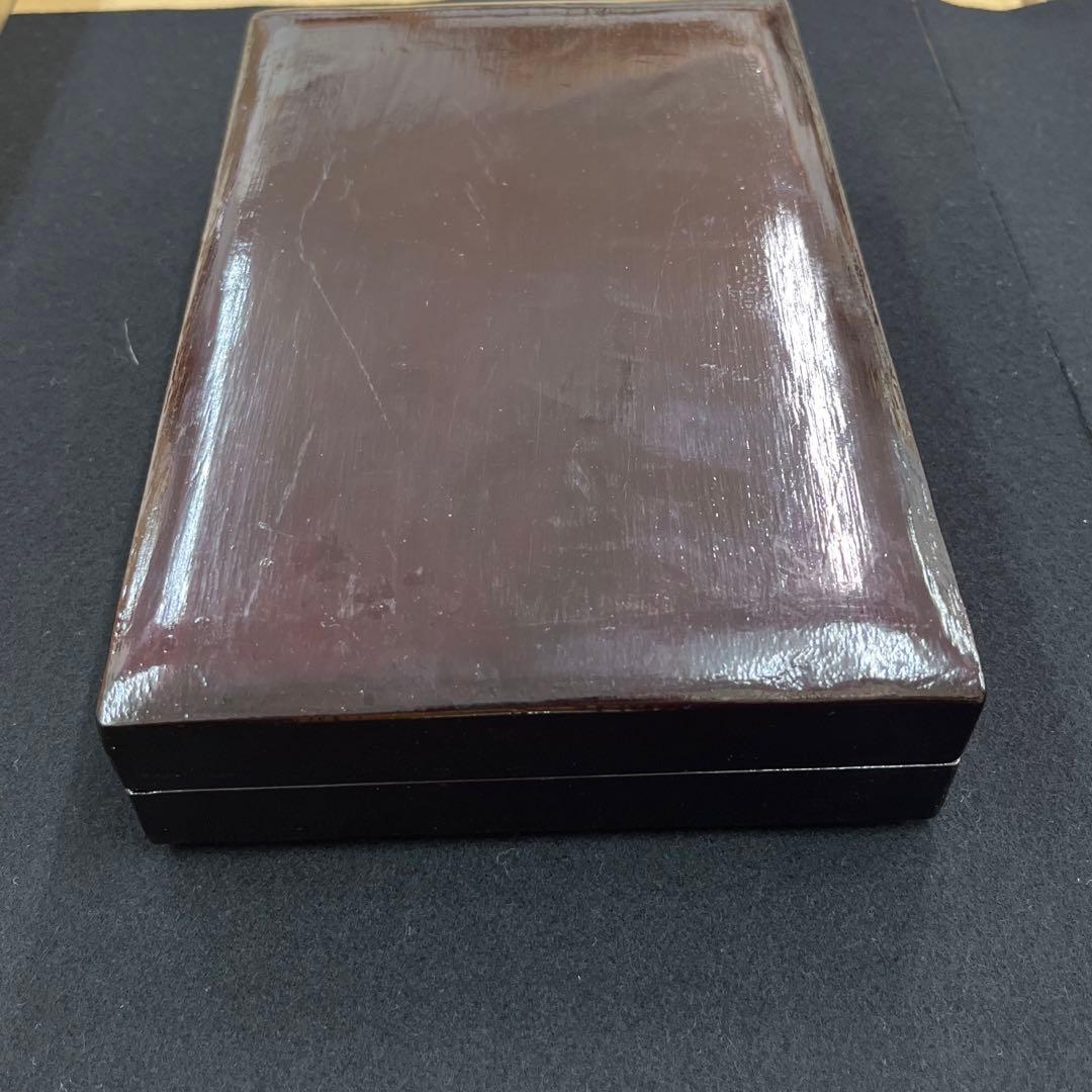 【漢字条幅用におススメ☆彡】宋坑端渓硯　角型　9インチ