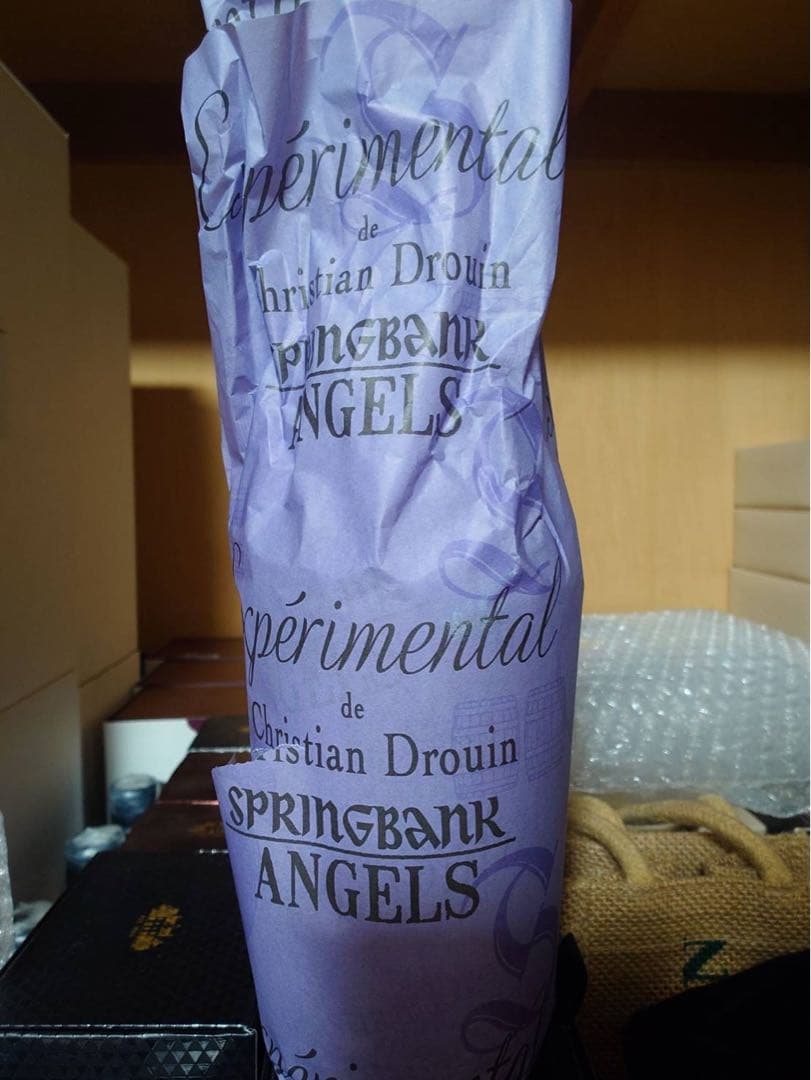 スプリングバンク樽　クリスチャンドルーアン