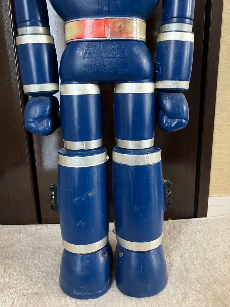 【ジャンク品】スーパージャンボマシンダー鉄人28号