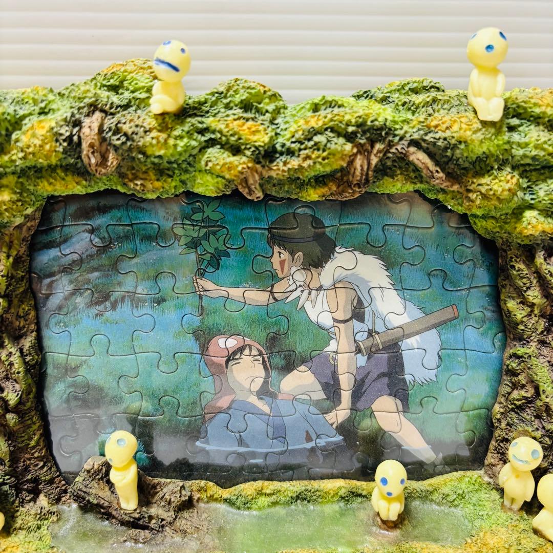 【未使用品】ジブリ もののけ姫 シシ神の森 アートスタンド　フォトフレーム