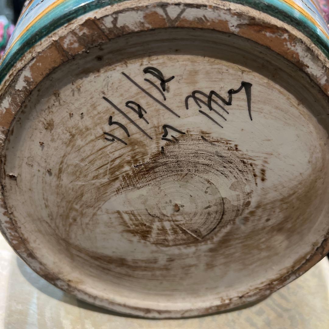 花柄装飾の陶器