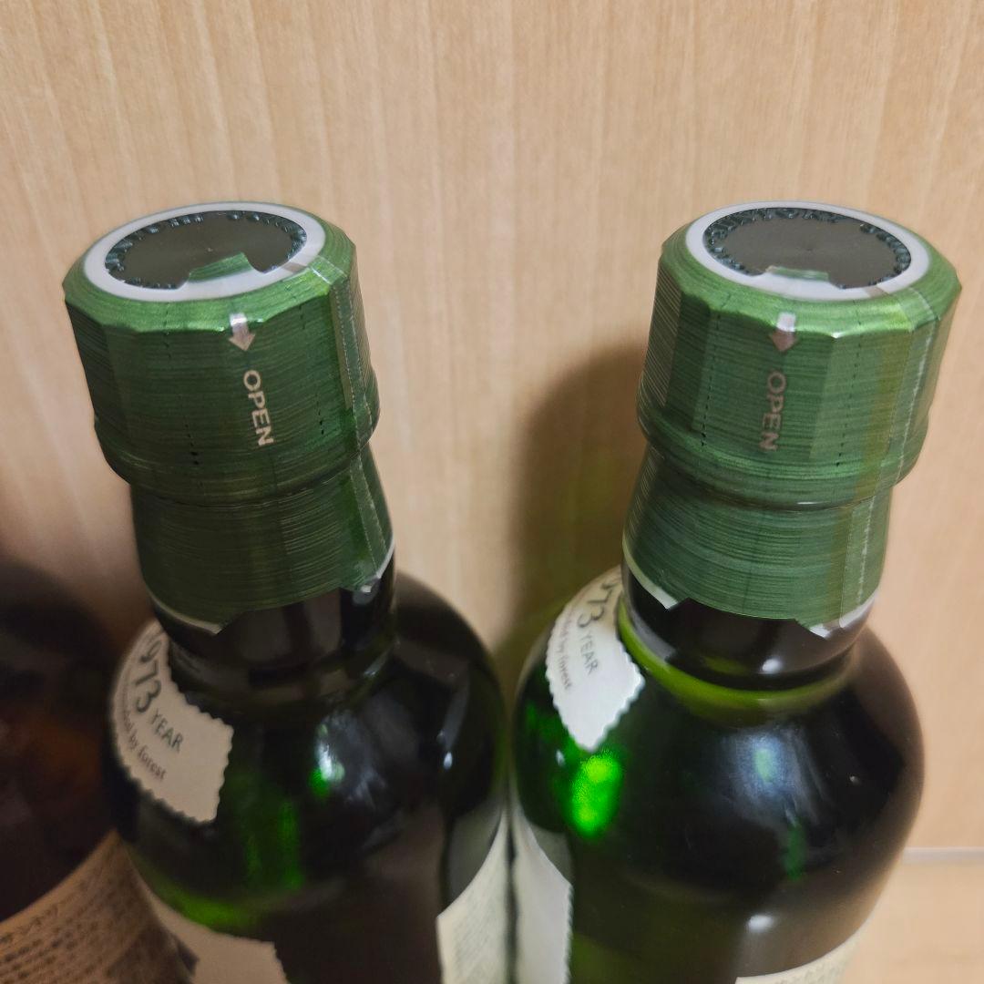 山崎・白州 ミニボトル サントリー