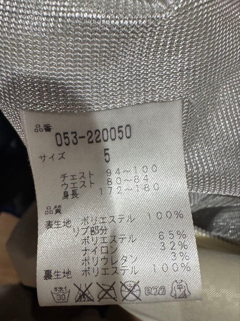 PEARLY GATES ジップジャケット 053-220050