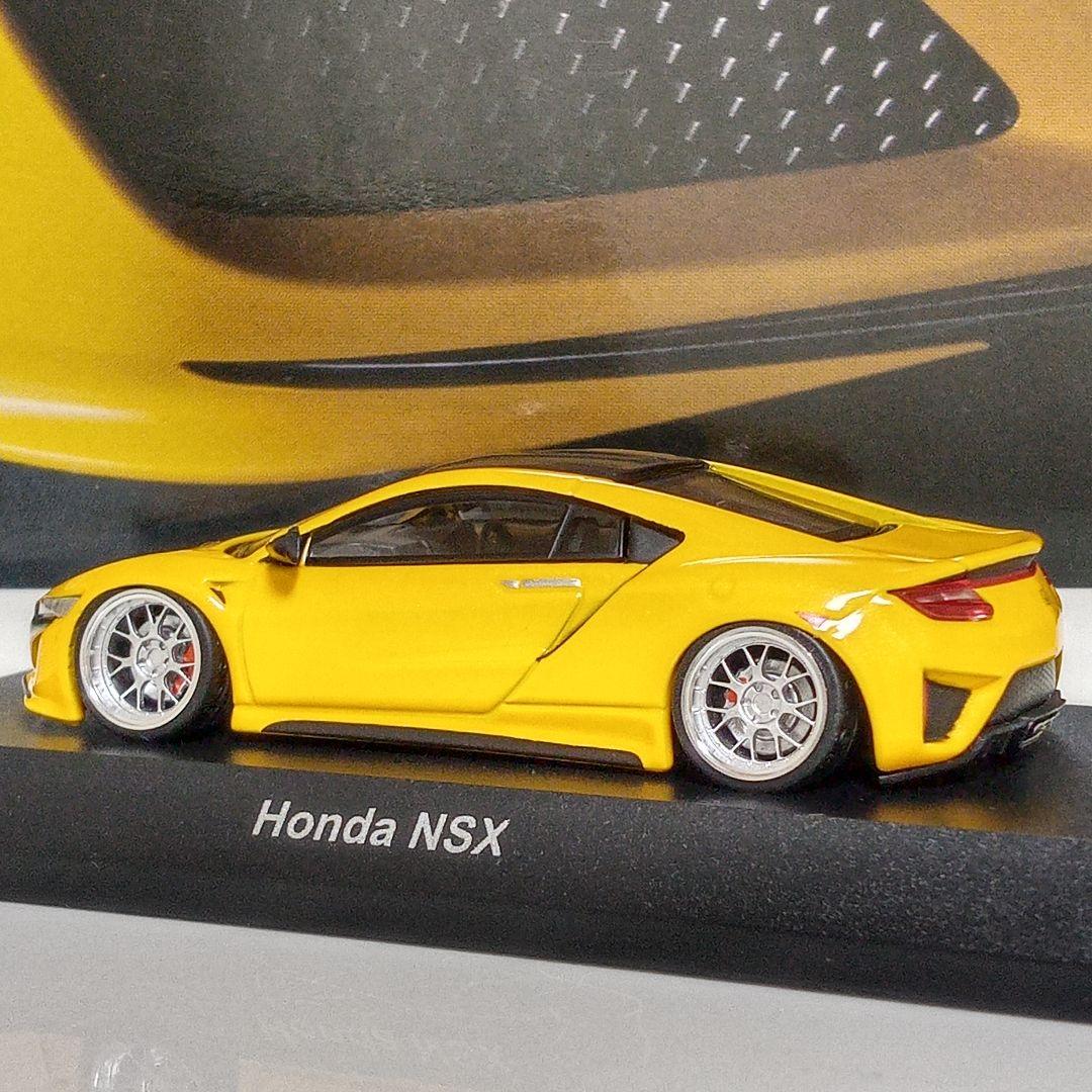 京商 NSX 改
