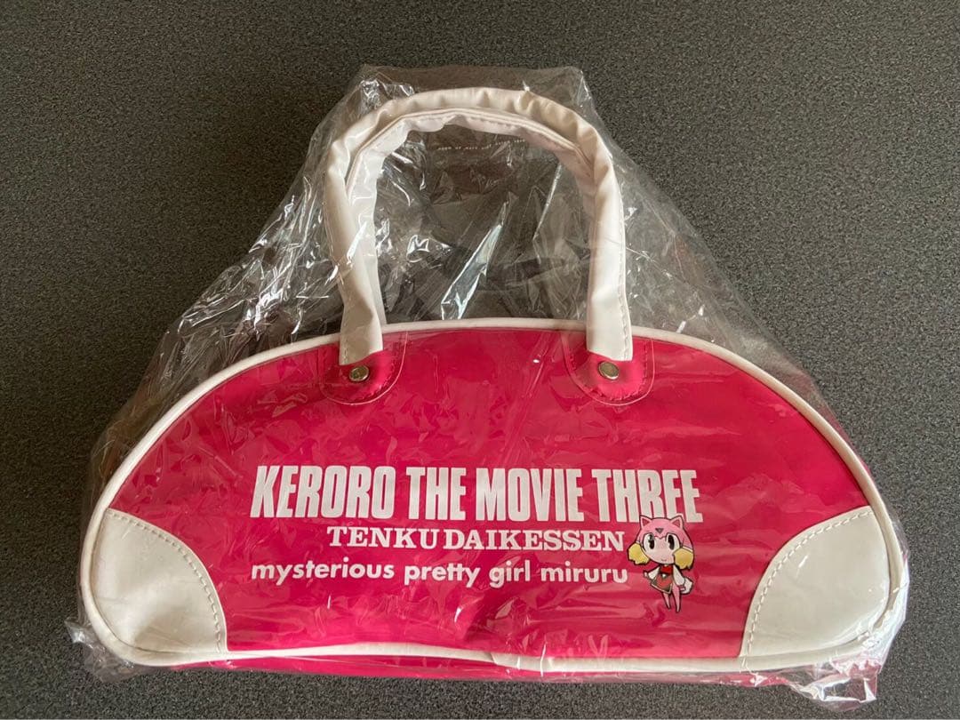 (希少)激レア！ケロロ軍曹 劇ケロ 2008年 非売品ミルル ミニボストンバッグ