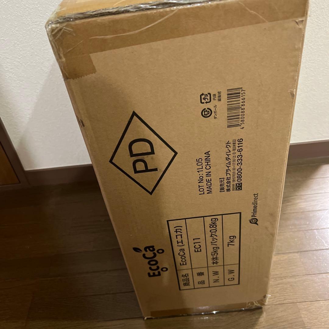 新品　EcoCa EC11 ショッピングカート 7kg 買い物　便利