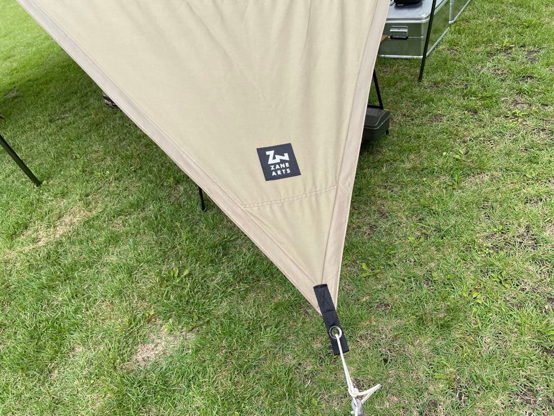 ゼインアーツ　ゲウTC