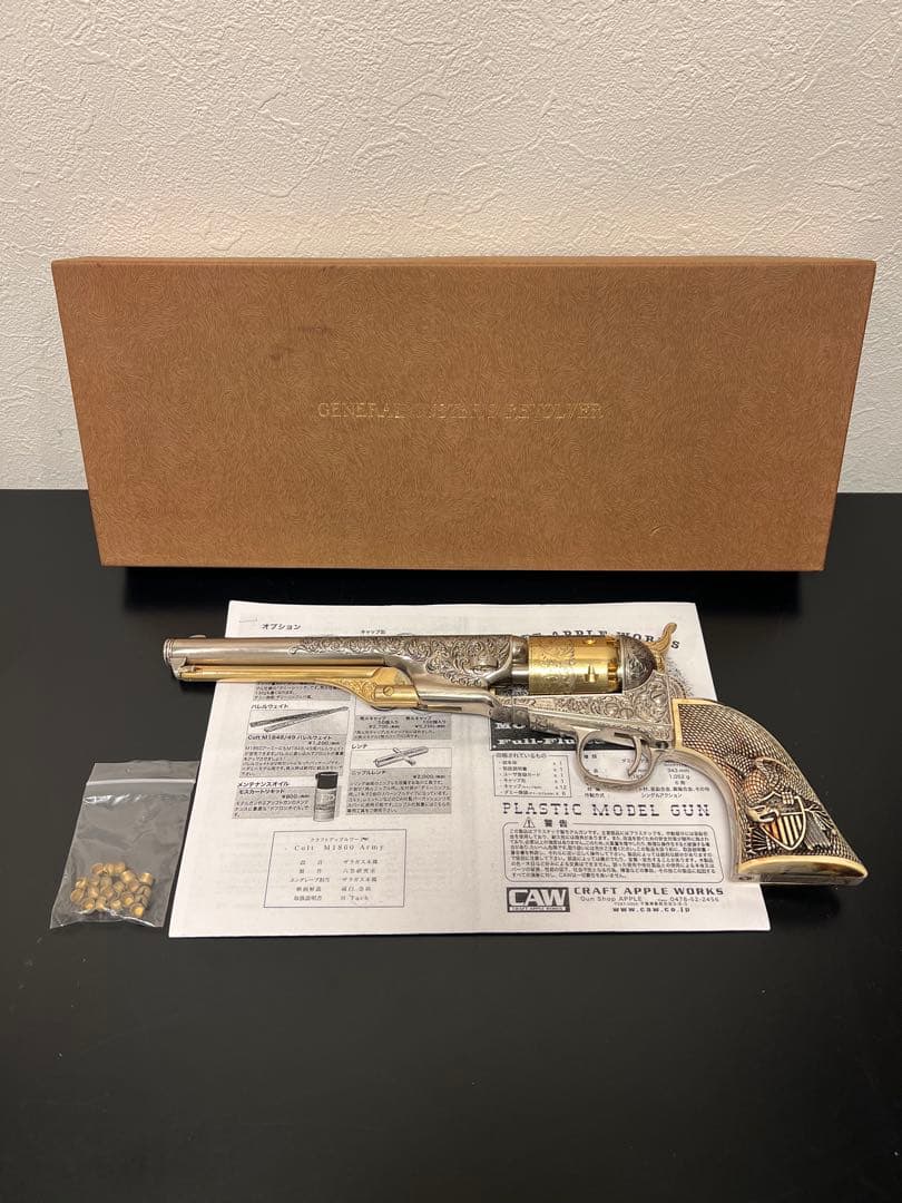 GENERAL CUSTER'S REVOLVER カスター将軍リボルバー