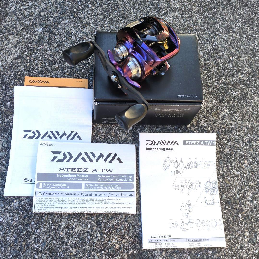 17スティーズATW 1016SH