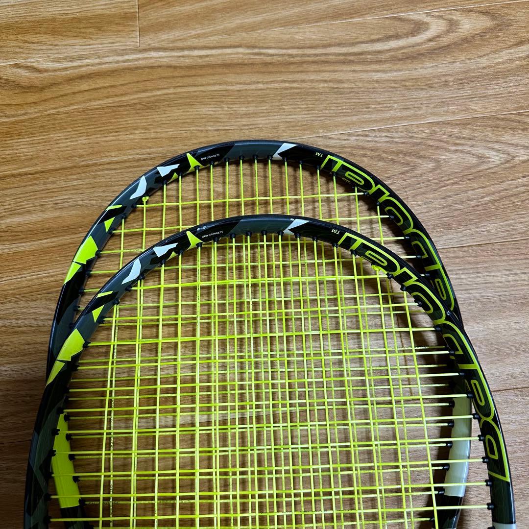 ピュアアエロ + G2 2本セット