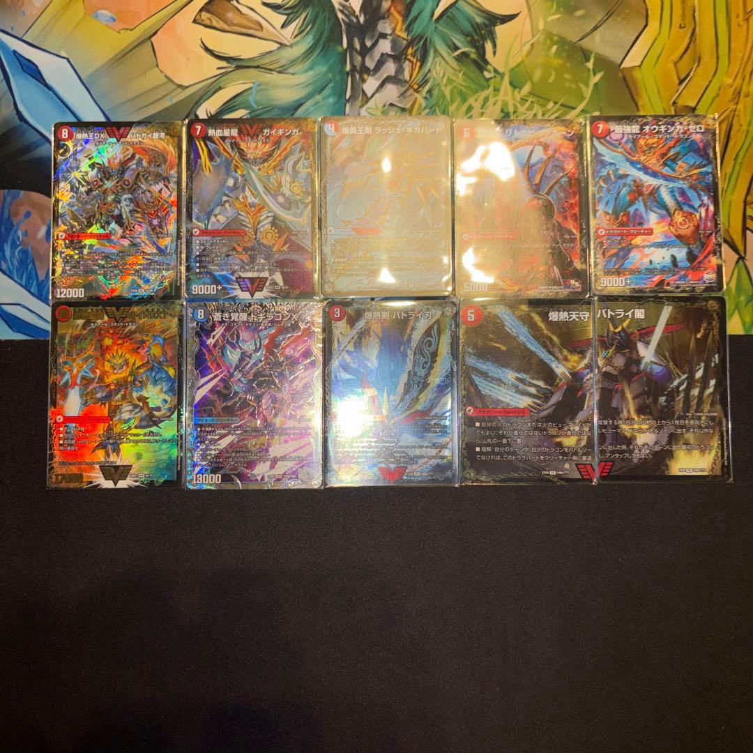 リースモルトDREAM デッキ