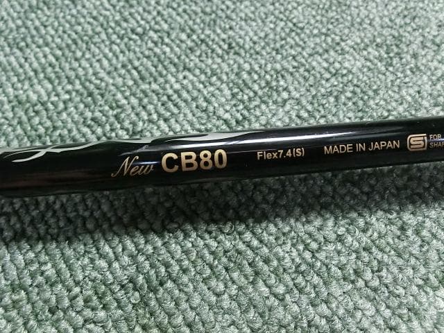 テーラーメイドスリーブ付き CRAZY クレイジー New CB80 装着時46