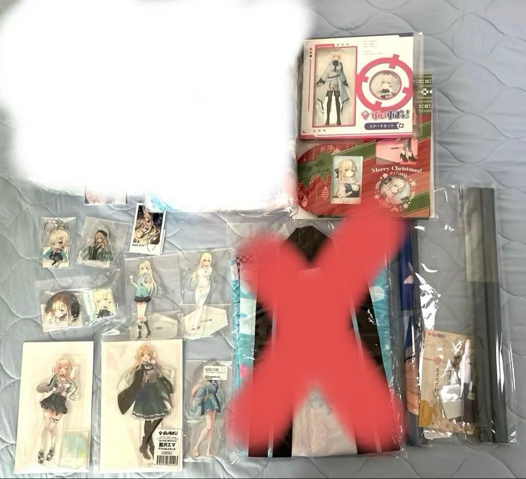 ぶいすぽっ！ 藍沢エマ グッズセット