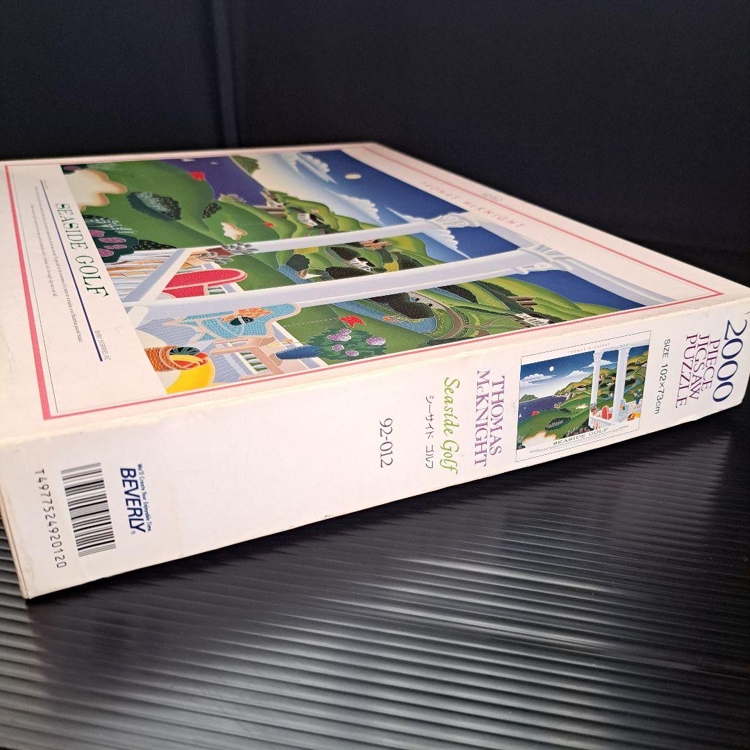 【希少】 トーマスマックナイト 2000ピース シーサイドゴルフ ジグソーパズル