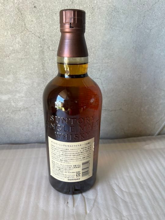 【値下げしました！！】山崎・コヅル・ロイヤルサルートのセット