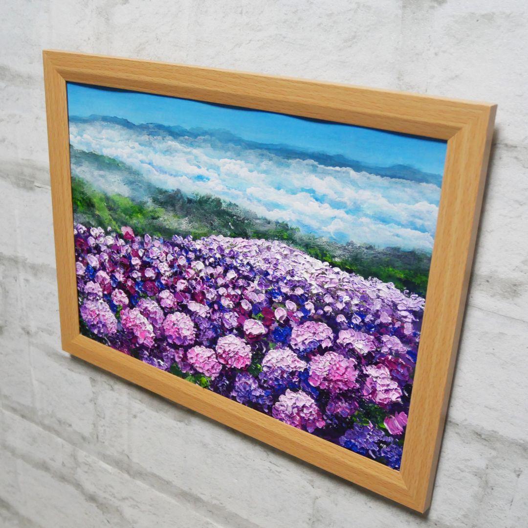 油絵 油彩 油彩画 絵 絵画【天空のピンクと紫の紫陽花】