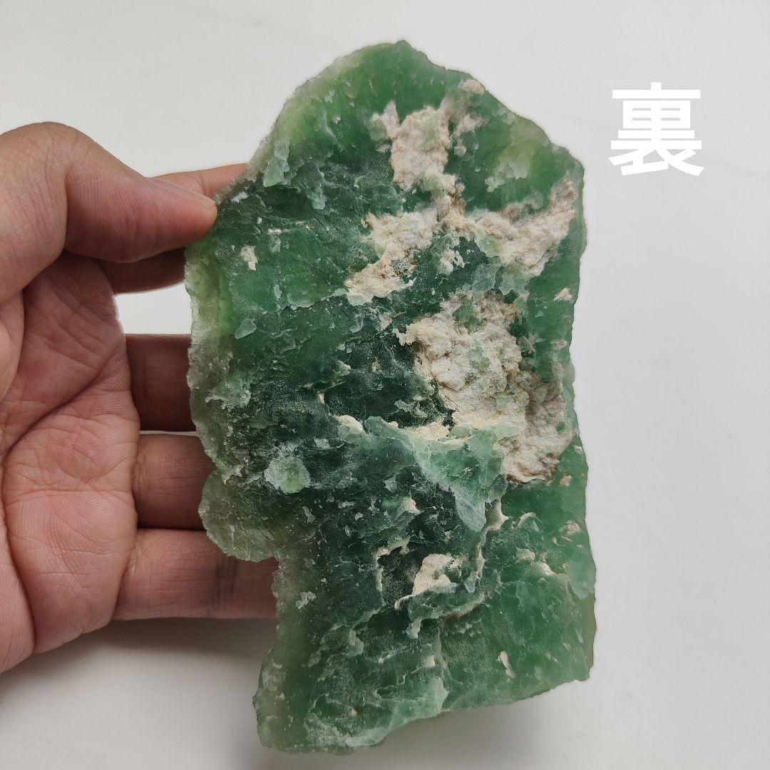 8.グリーンフローライト　蛍石　原石　鉱物　天然石　フローライト　パワーストーン