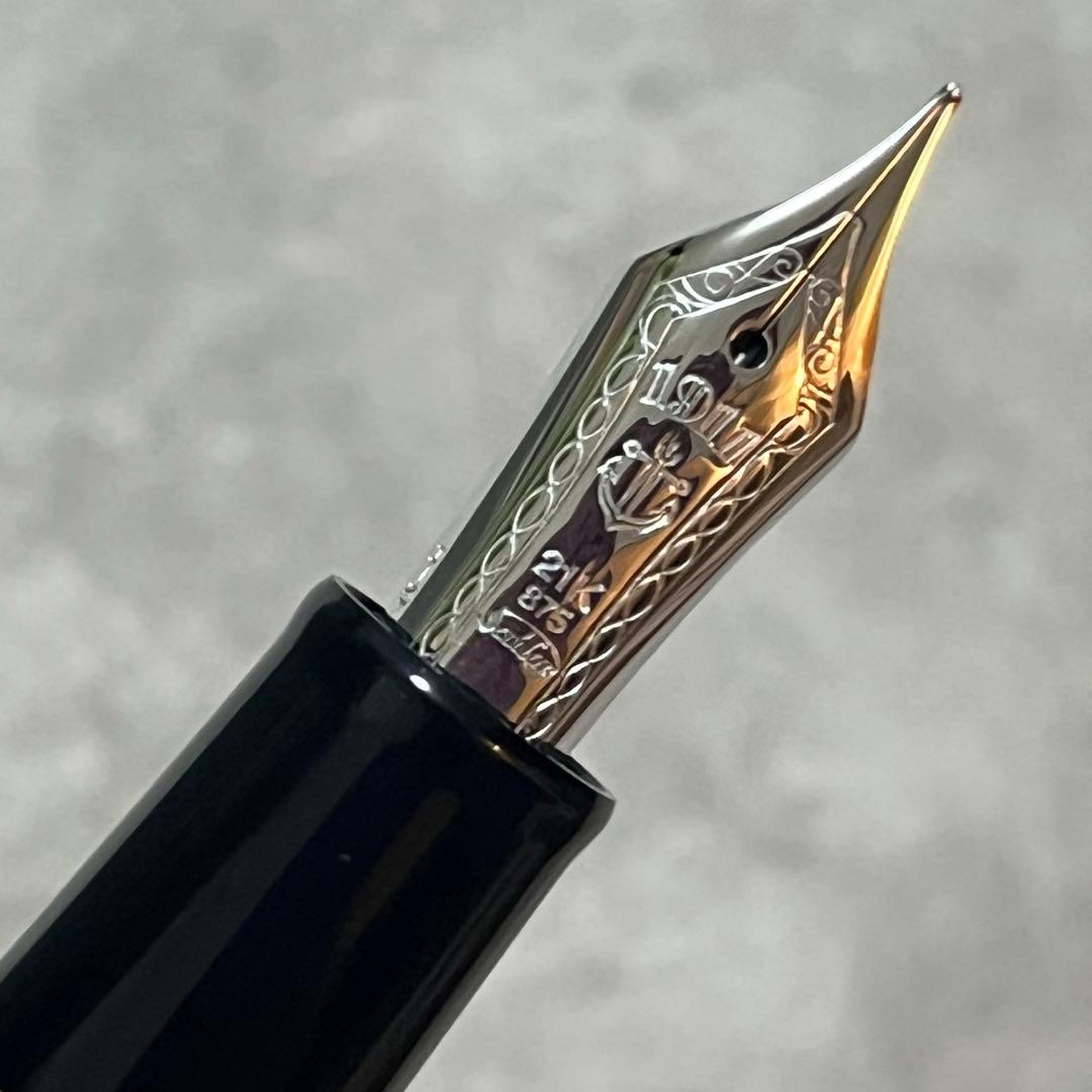 c*5様 セーラー万年筆 プロフィット21 銀 中字