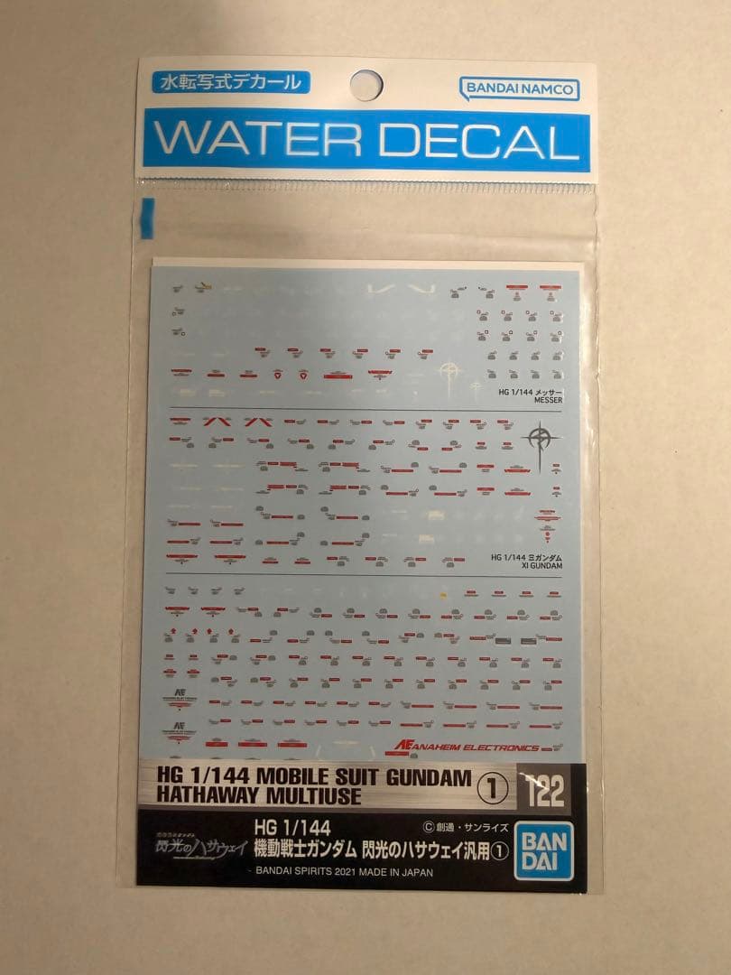 HG 1/144 Ξ（クスィー）ガンダム、デカール（閃光のハサウェイ汎用①）
