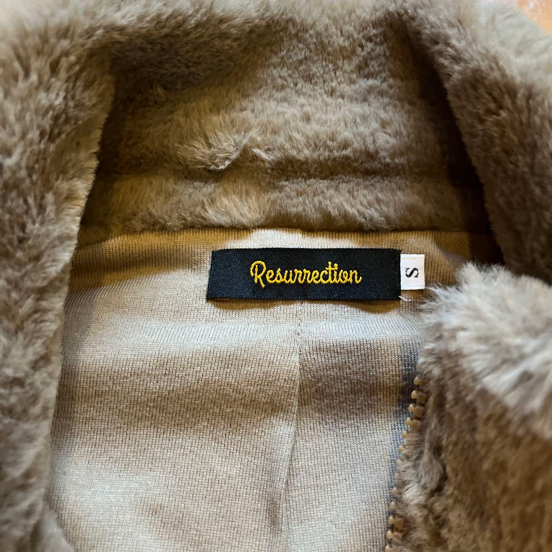 Resurrection ブラウンファーベスト Sサイズ