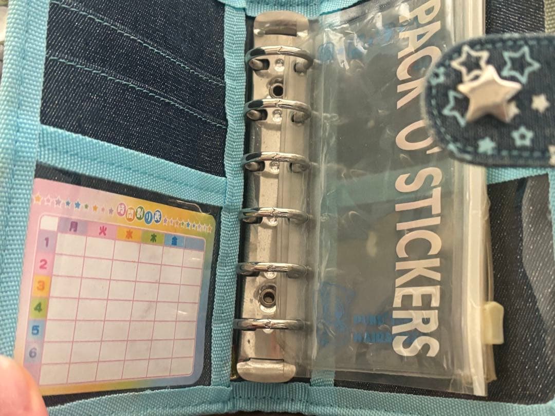 デニムバインダー シール帳 平成 当時物