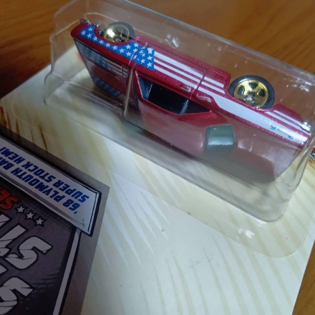 【4台】ホットウィール　スターズ& ストライプス　1/64