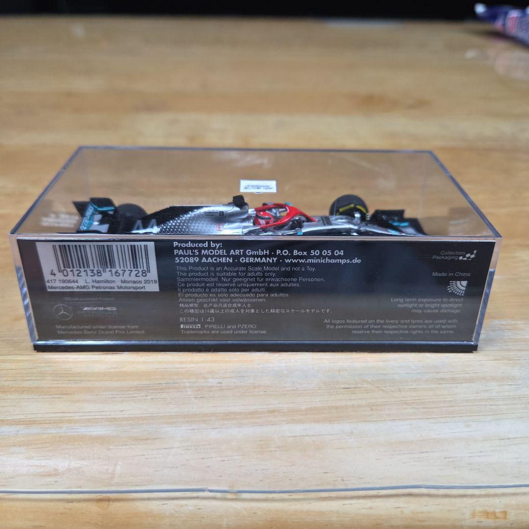 ミニカー Mercedes-AMG Petoronas W10 EQ Power+2019