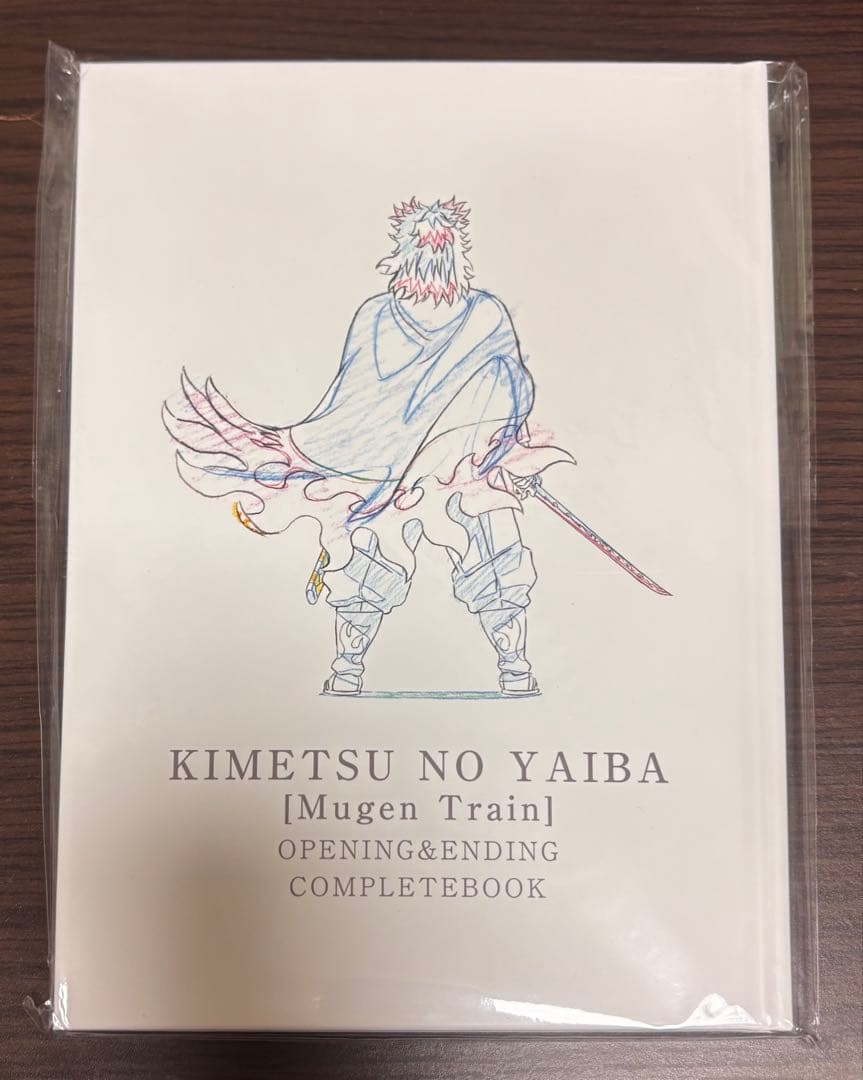 テレビアニメ「鬼滅の刃」OP＆ED Animation COMPLETEBOOK