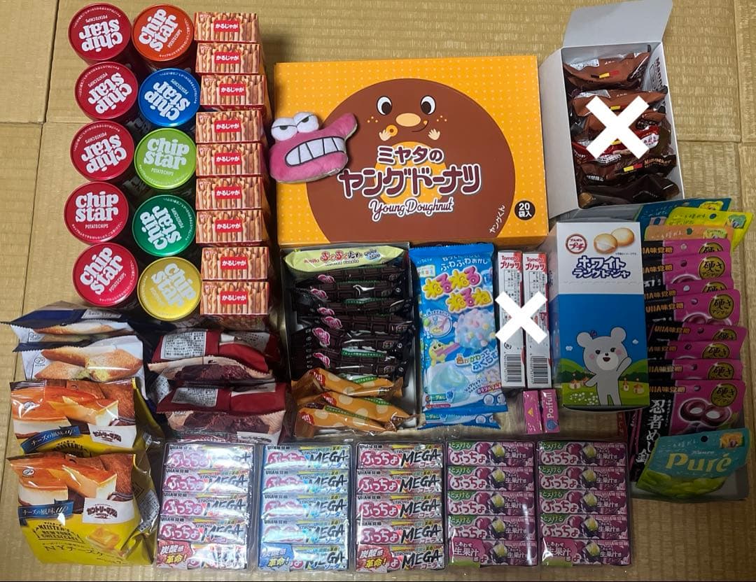 れ*☆様 アミューズメントお菓子セット