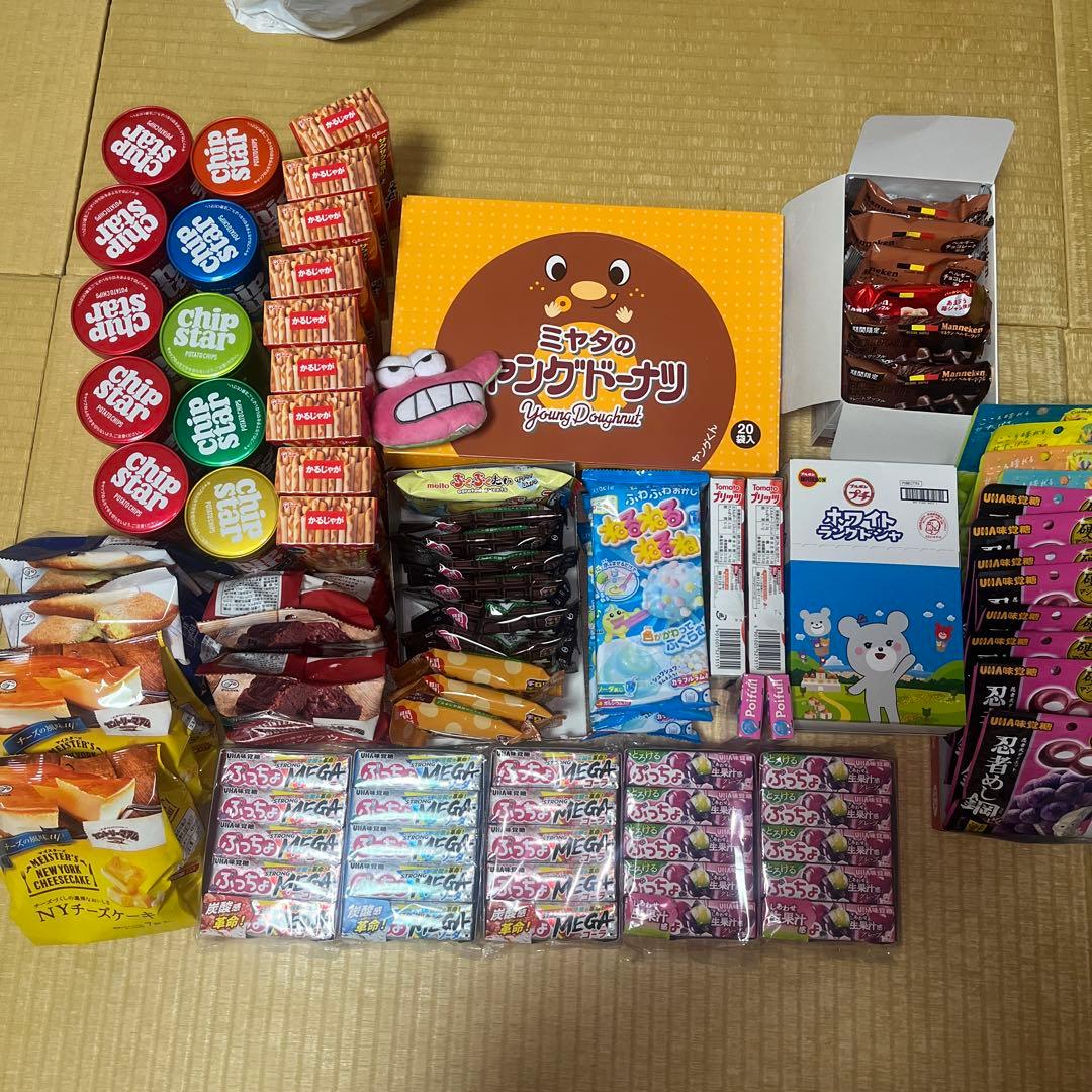 れ*☆様 アミューズメントお菓子セット