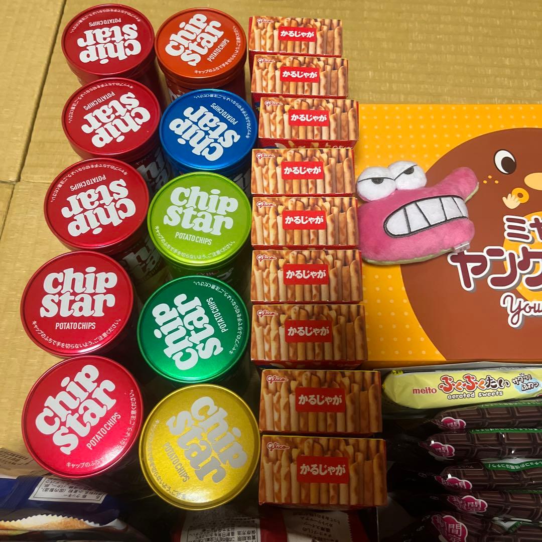 れ*☆様 アミューズメントお菓子セット