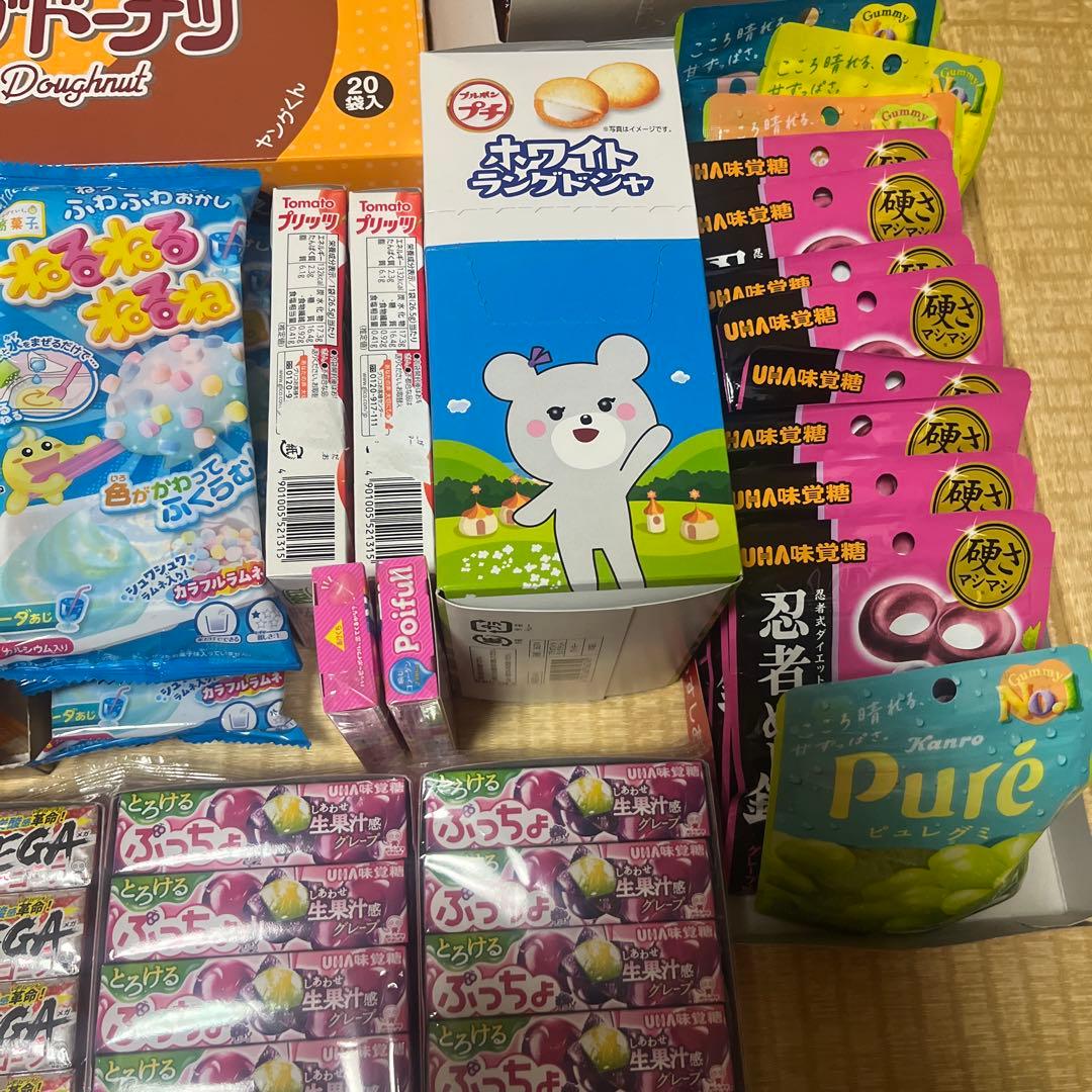 れ*☆様 アミューズメントお菓子セット