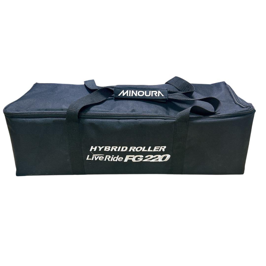 美品 ミノウラ FG220 ハイブリッドローラー LiveRide 付属品付