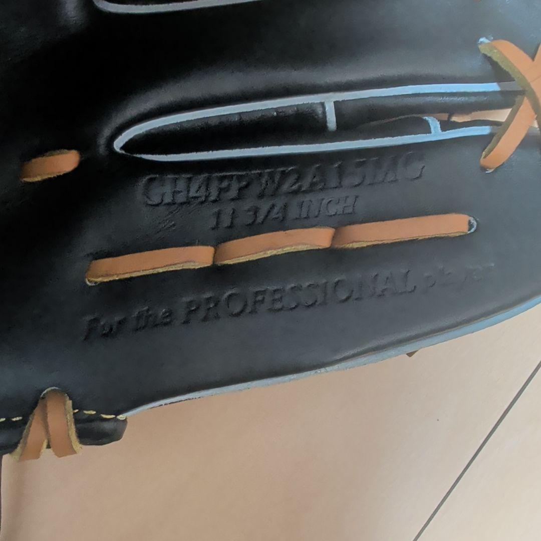 Rawlings Wizard #02 硬式グローブ 投手