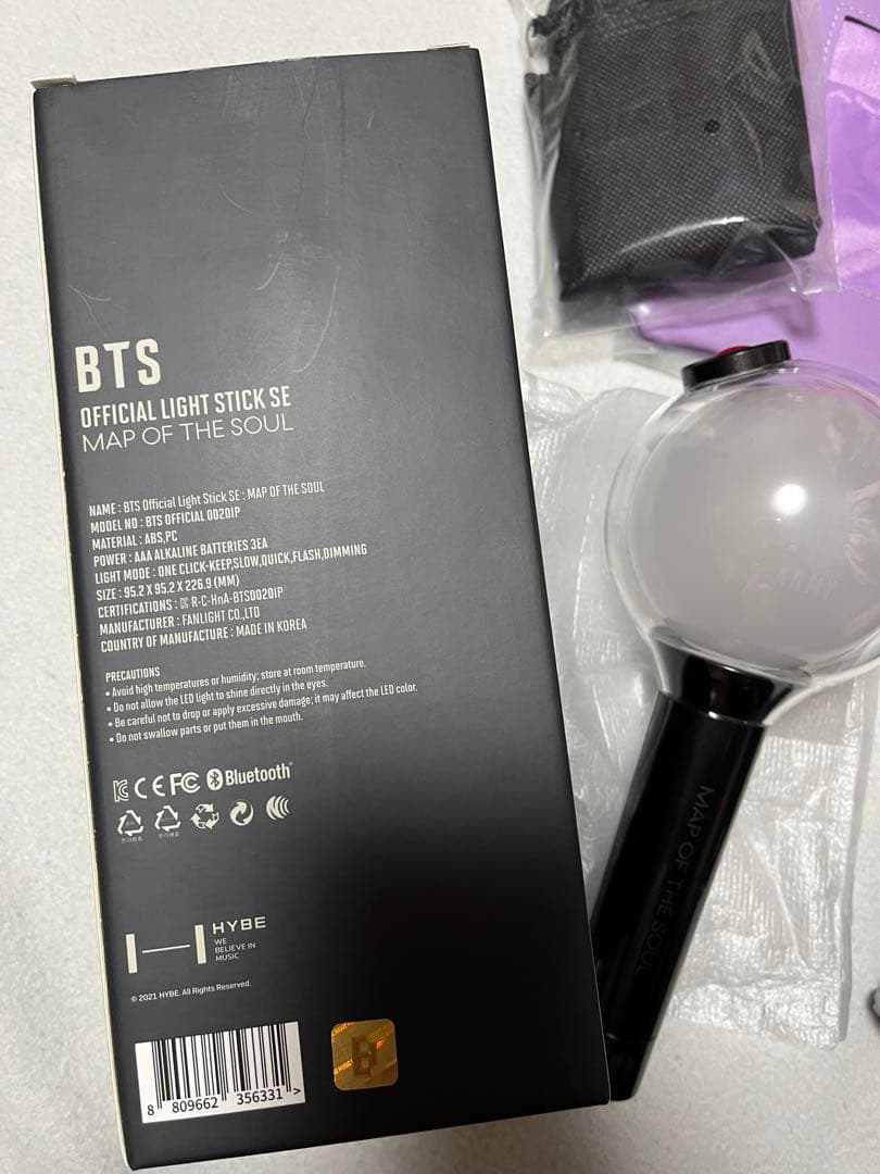 BTS アミボブペンライト ver.3 ver.4 2個セットおまけ付