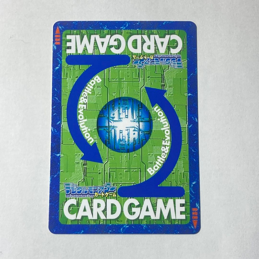 旧デジタルモンスターカード【Bo-1182 ミネルヴァモン】2013【oka】