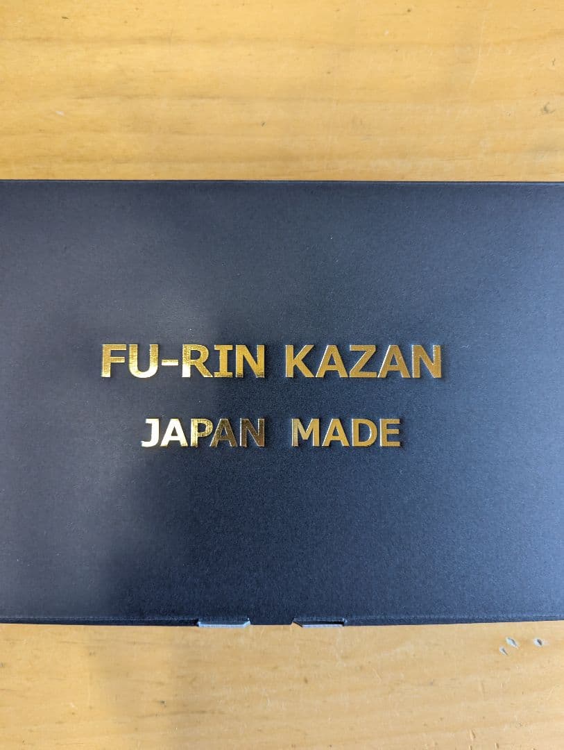 FU-RINKAZAN ヘキサコースター(桜) シャム柿(ジリコテ)