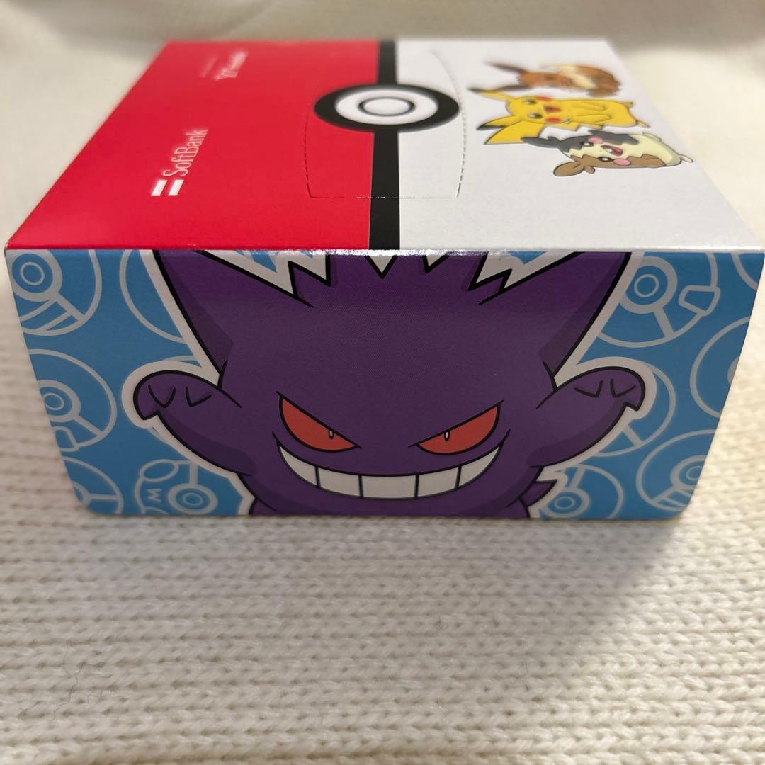 ポケモン ティッシュ箱 3箱セット