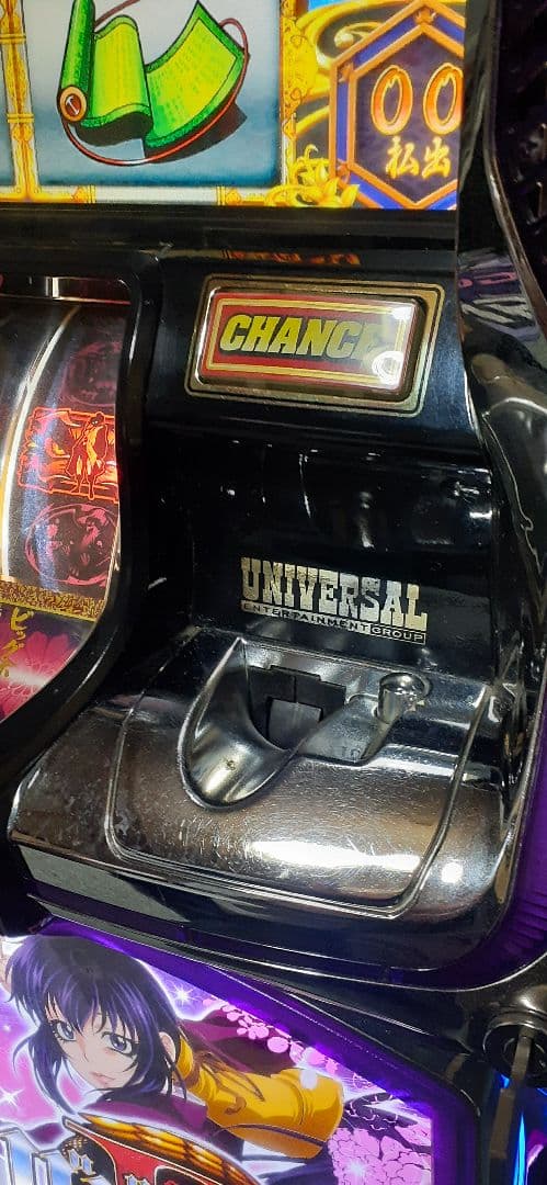 パチスロ実機　バジリスク2不要機付き　引き取り限定