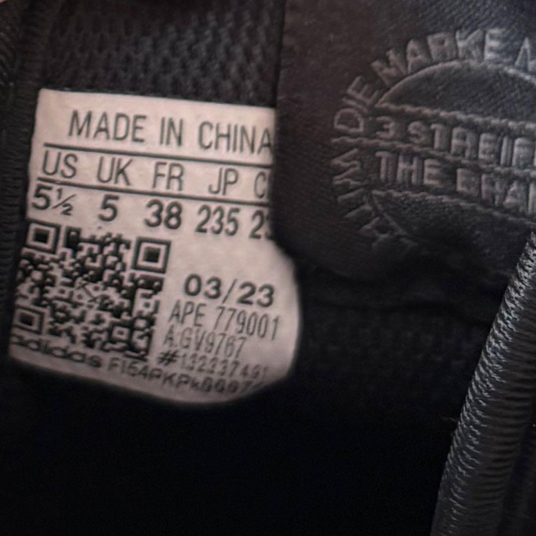 アディダス☆フォーラムミッドスニーカー バスケットボールシューズ 23.5 黒