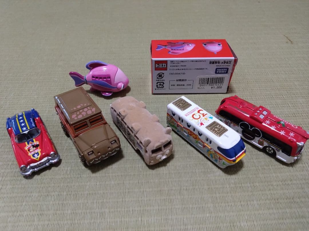 【まとめ売り】非売品あり トミカ ドリームトミカ 43台セット