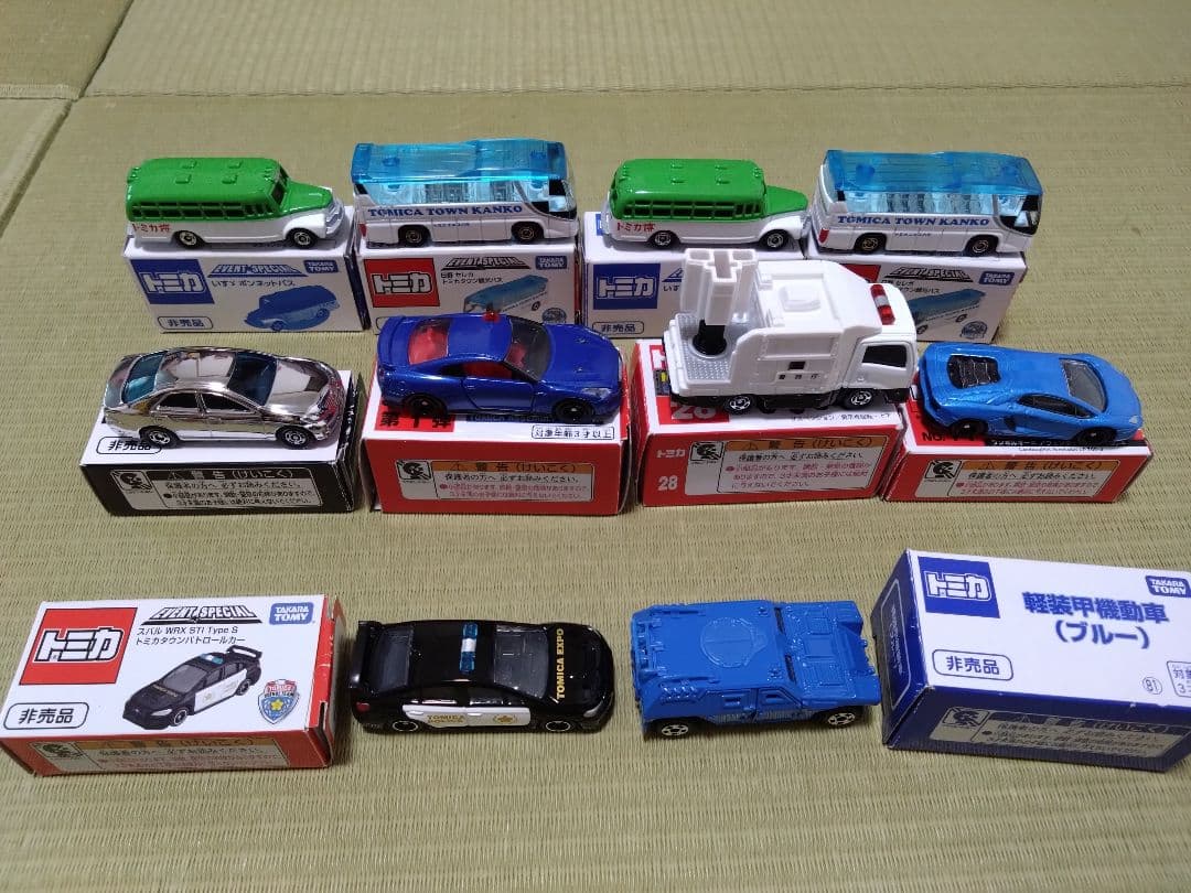 【まとめ売り】非売品あり トミカ ドリームトミカ 43台セット