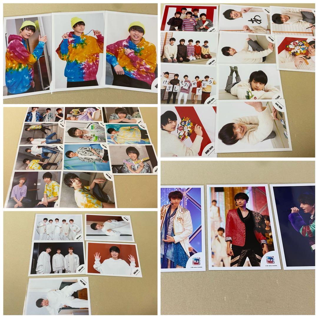 作間龍斗　まとめ売り　301枚セット